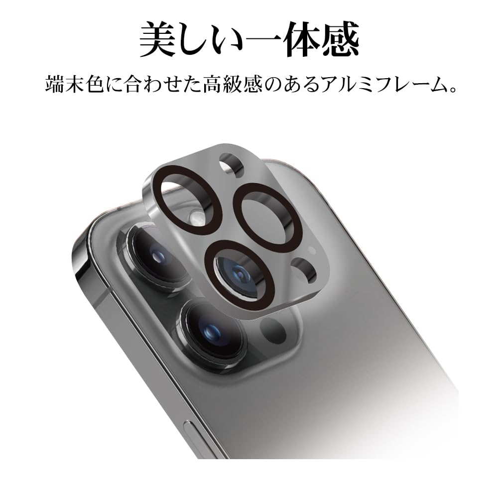 iPhone - ショコラ。 iPhone15ケース ICONIC ブラック – MiraiSell Selection（ミライ